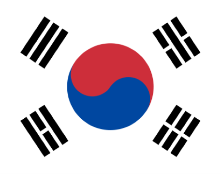 한국의 모든 것