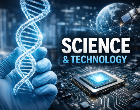 과학 / 기술
